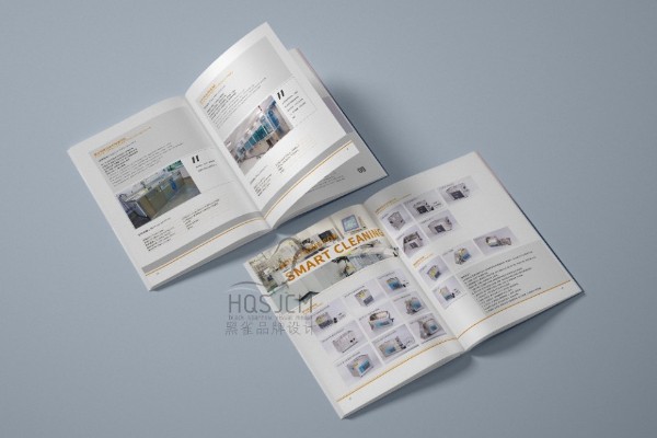 宁波市公司三折页宣传页策划设计