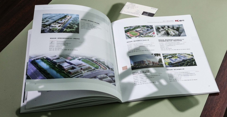 上海模卡建筑工程科技发展有限公司