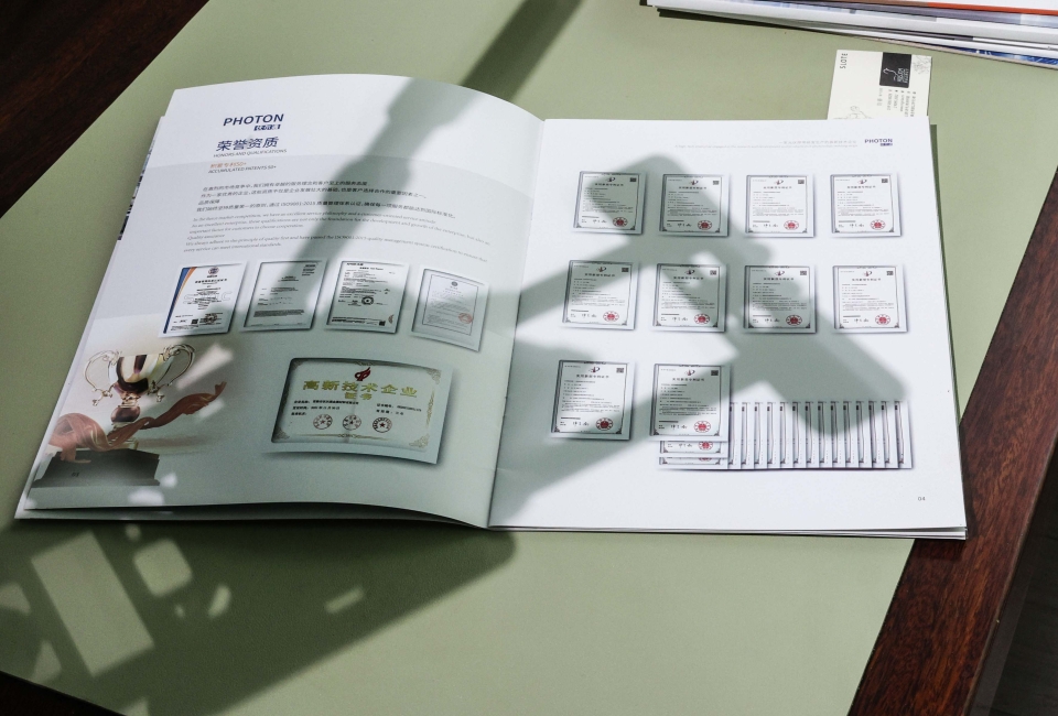 江苏伏尔通光伏材料有限公司