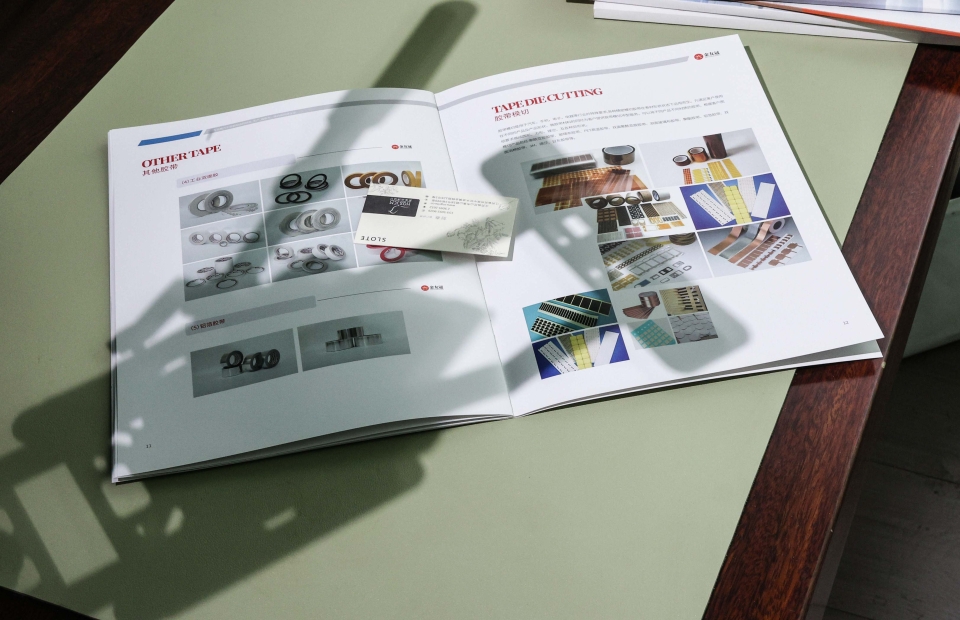 上海友冠粘胶制品有限公司