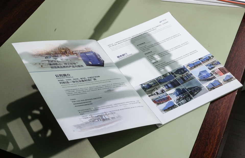 上海预恒涂装设备