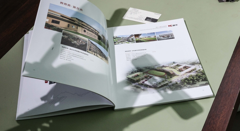 上海模卡建筑工程科技发展有限公司